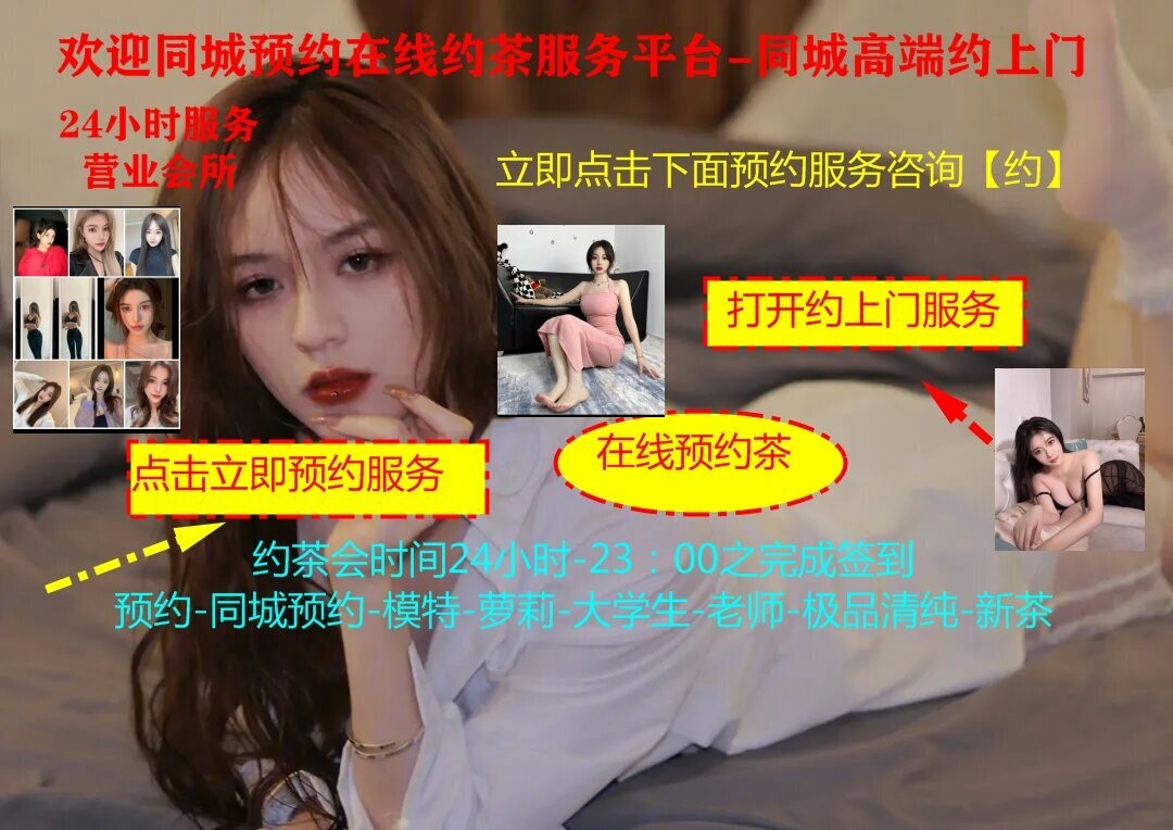 怎么找附近的相亲群_找附近女16左右岁聊天_百度服务百科